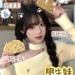 台南約砲-學生妹