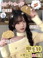 台南約砲-學生妹