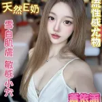 台南約砲-蕭依涵