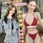 台中約砲-顏若恩
