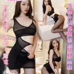 桃園約砲-桃乃木