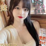 屏東約砲-小妹