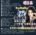 高雄約砲-權喜原