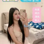 台南約砲-羞羞