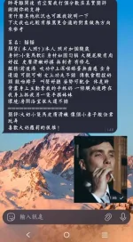 高雄約砲-貓貓
