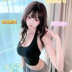 台南約砲-發發