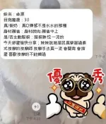 南投約砲-卓源