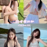 桃園約砲-記憶裡的她