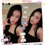 新北約砲-菈娜