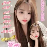 台北約砲-婉婷