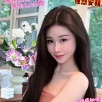台中約砲-朵拉