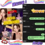 台中約砲-蘇敏雅