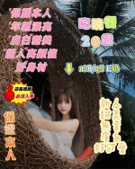 台南約砲-吃晚餐