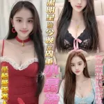 高雄約砲-小昆凌