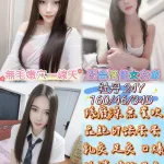 雲林約砲-牡丹
