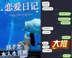 雲林約砲-邱子芯