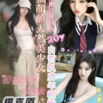 高雄約砲-權喜原
