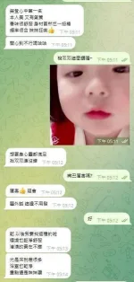 嘉義約砲-柳双双