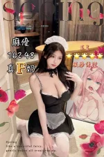台中約砲-麻優