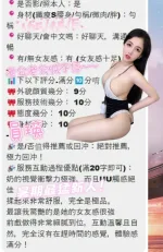 台中約砲-員瑛