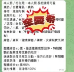 高雄約砲-金愛希