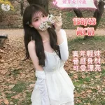 台南約砲-妮芽兔