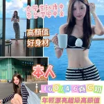 台南約砲-甜不辣