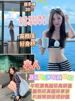 台南約砲-甜不辣