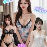 台南約砲-琍琍