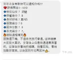 新竹約砲-波妞