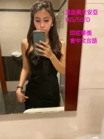 嘉義約砲-安亞