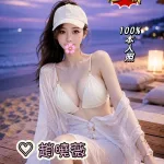 台中外送茶-趙曉薇