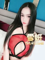 台北約砲-️雪妍