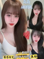 屏東約砲-莉莉