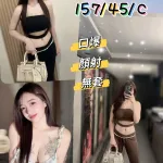 台中約砲-六月