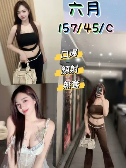 台中約砲-六月