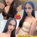 新北約砲-庫樂