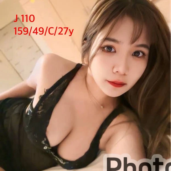 嘉義約砲-J110 嘉義約砲-J110