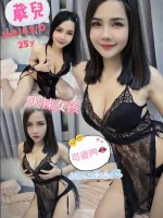 台中約砲-葳兒