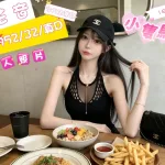 台中約砲-花音