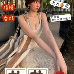 台中外送茶-芯芮
