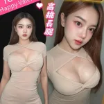 台中約砲-靖言
