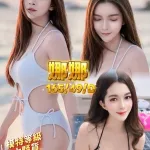 台中約砲-娜娜