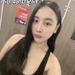 彰化約砲-曼曼