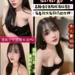 新竹約砲-咖啡