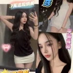 彰化約砲-鈴莎