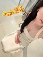 台中外送茶-Magic