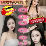 桃園約砲-小花暖