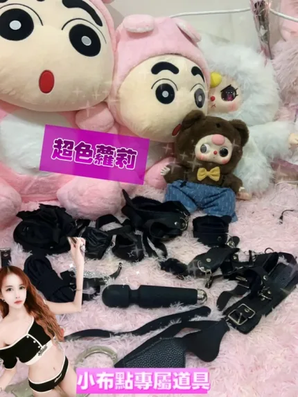 高雄約砲-小布點