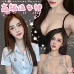 新北約砲-耿妮